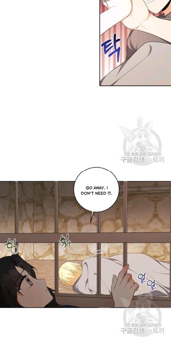 I Became The Wife Of A Tragedy’s Main Lead chapter 32 page 18