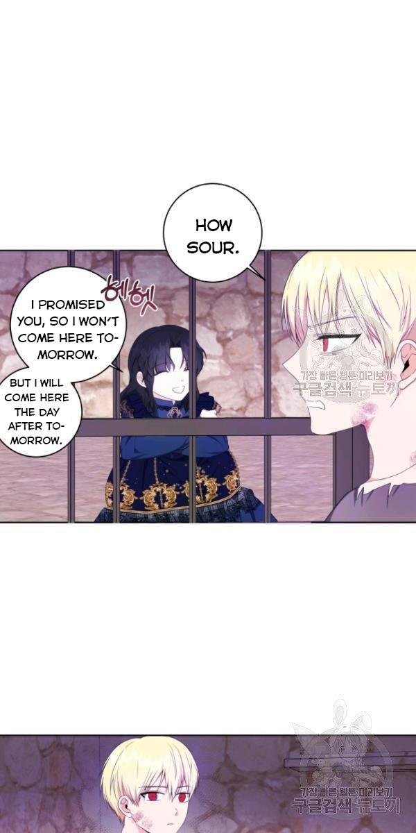 I Became The Wife Of A Tragedy’s Main Lead chapter 32 page 23