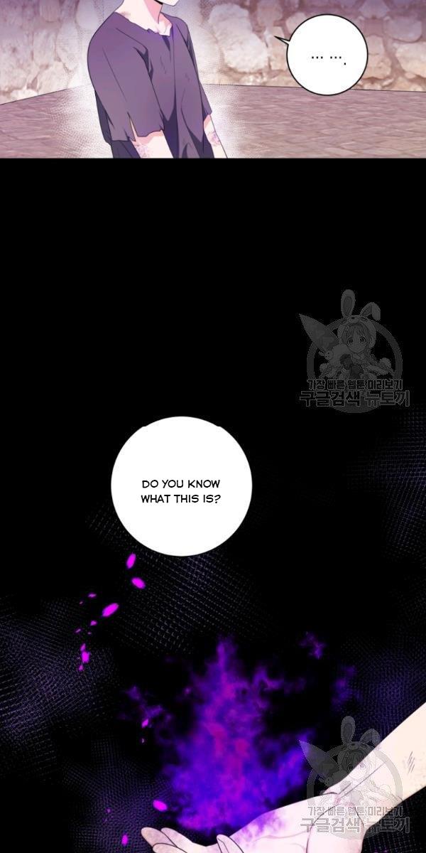 I Became The Wife Of A Tragedy’s Main Lead chapter 32 page 24