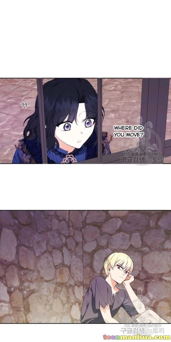 I Became The Wife Of A Tragedy’s Main Lead chapter 32 page 26