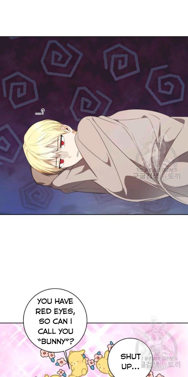 I Became The Wife Of A Tragedy’s Main Lead chapter 32 page 29