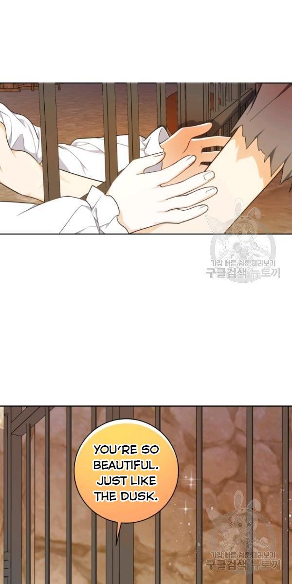 I Became The Wife Of A Tragedy’s Main Lead chapter 32 page 36