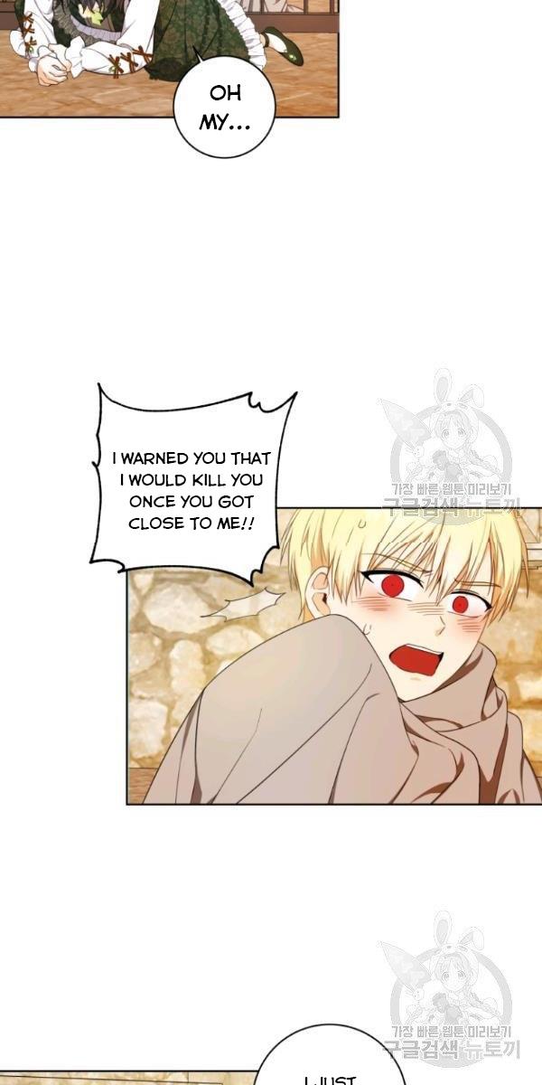 I Became The Wife Of A Tragedy’s Main Lead chapter 32 page 39