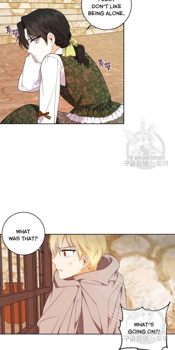 I Became The Wife Of A Tragedy’s Main Lead chapter 32 page 40