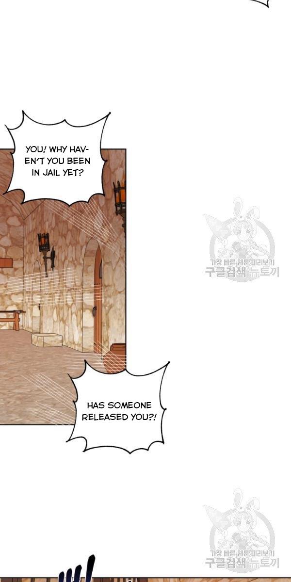 I Became The Wife Of A Tragedy’s Main Lead chapter 32 page 41