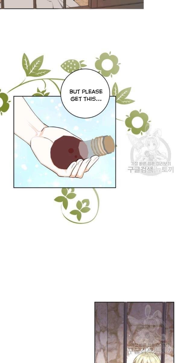 I Became The Wife Of A Tragedy’s Main Lead chapter 32 page 6