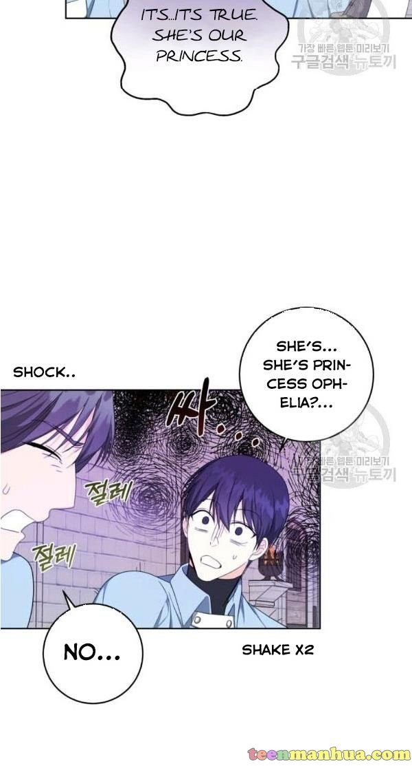 I Became The Wife Of A Tragedy’s Main Lead chapter 33 page 10