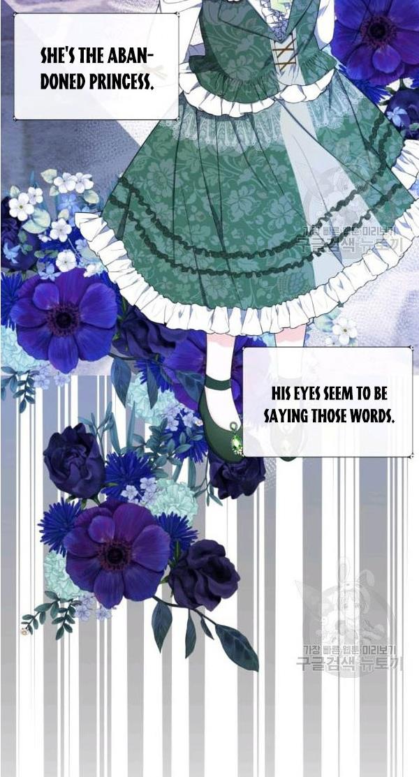 I Became The Wife Of A Tragedy’s Main Lead chapter 33 page 13