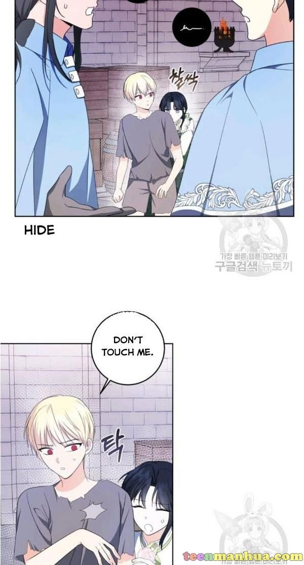 I Became The Wife Of A Tragedy’s Main Lead chapter 33 page 15