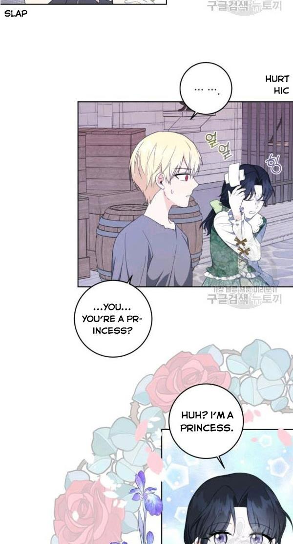 I Became The Wife Of A Tragedy’s Main Lead chapter 33 page 16