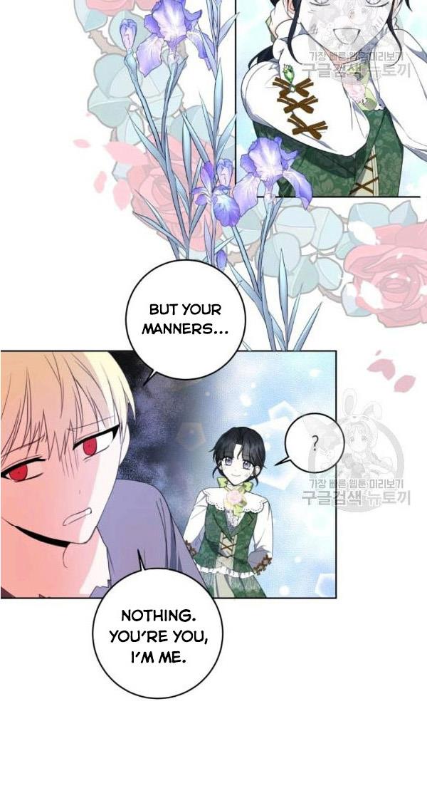 I Became The Wife Of A Tragedy’s Main Lead chapter 33 page 17