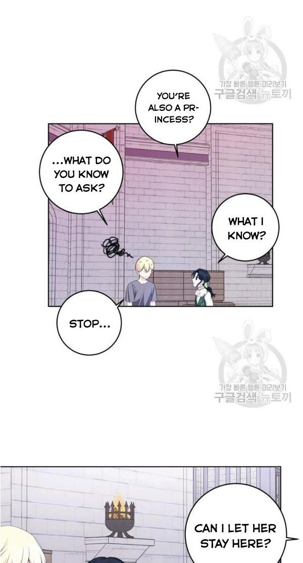 I Became The Wife Of A Tragedy’s Main Lead chapter 33 page 18