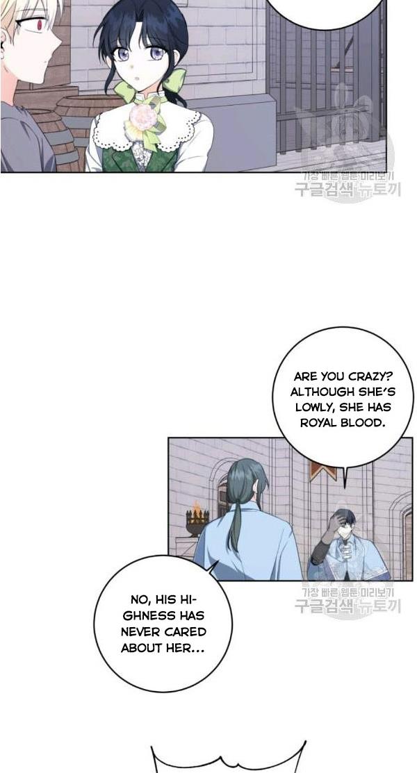 I Became The Wife Of A Tragedy’s Main Lead chapter 33 page 19