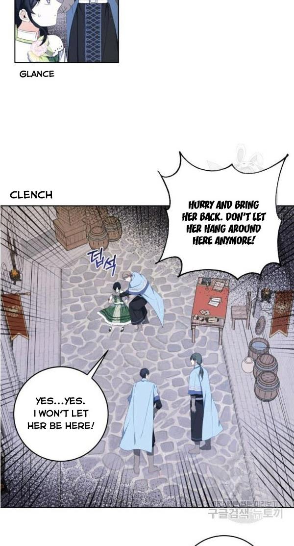 I Became The Wife Of A Tragedy’s Main Lead chapter 33 page 21