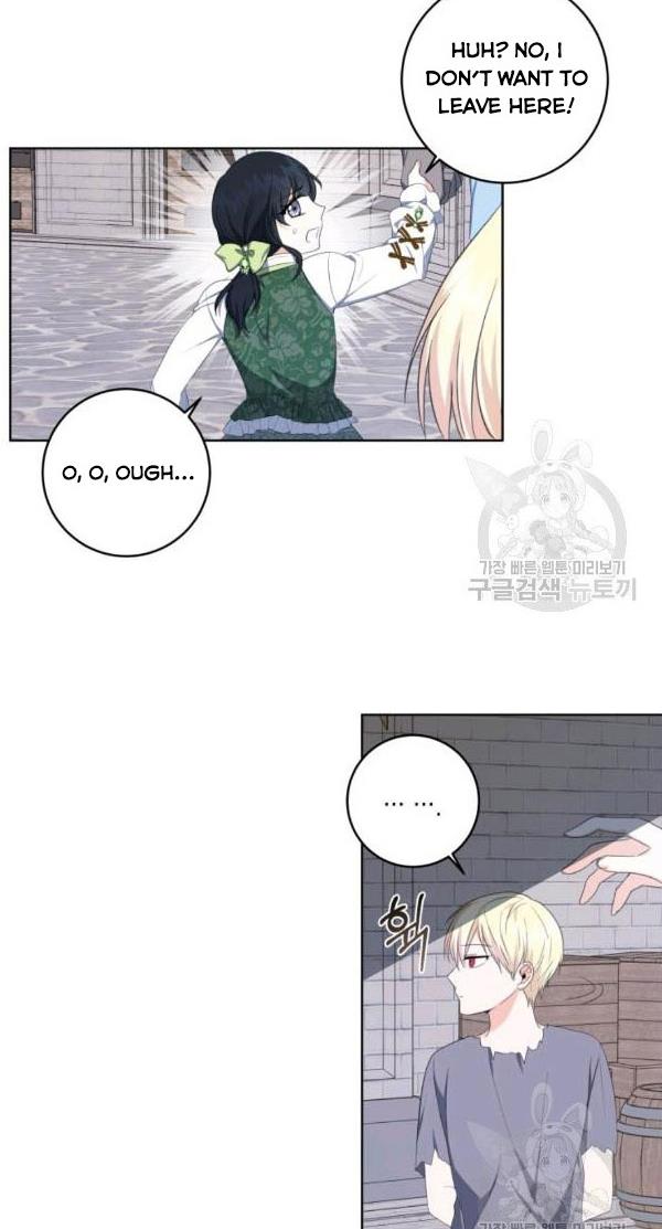 I Became The Wife Of A Tragedy’s Main Lead chapter 33 page 22