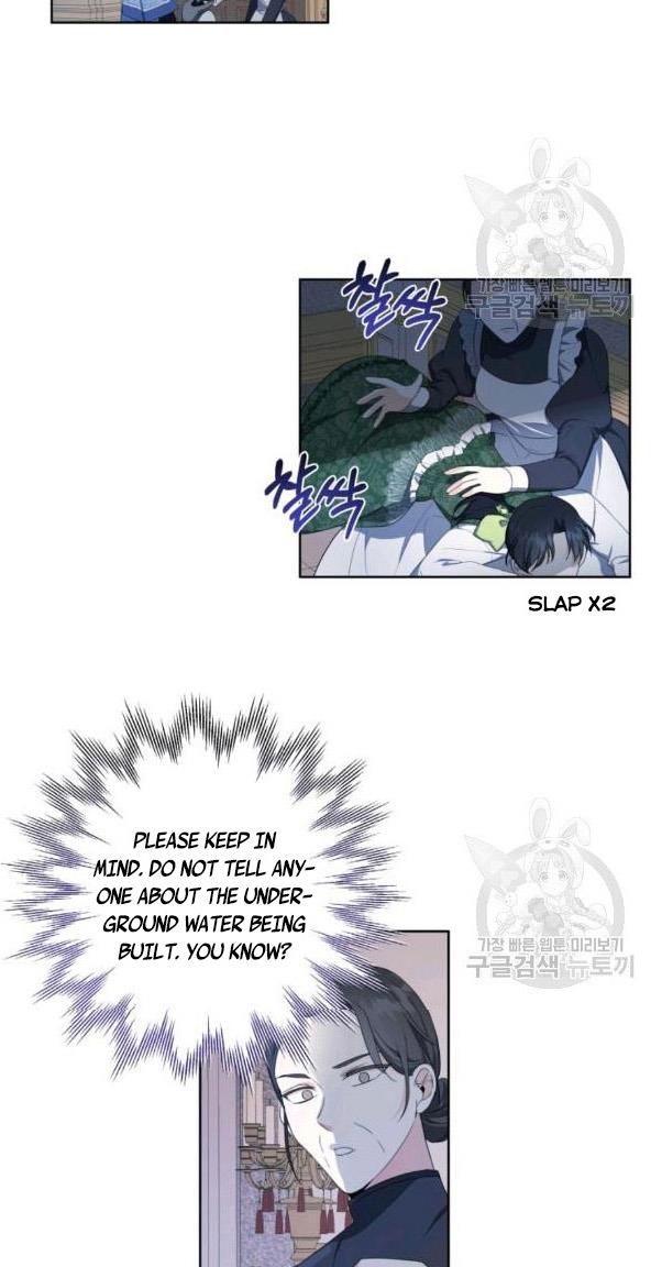 I Became The Wife Of A Tragedy’s Main Lead chapter 33 page 26