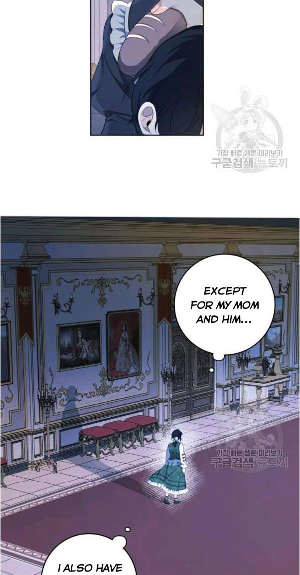 I Became The Wife Of A Tragedy’s Main Lead chapter 33 page 27