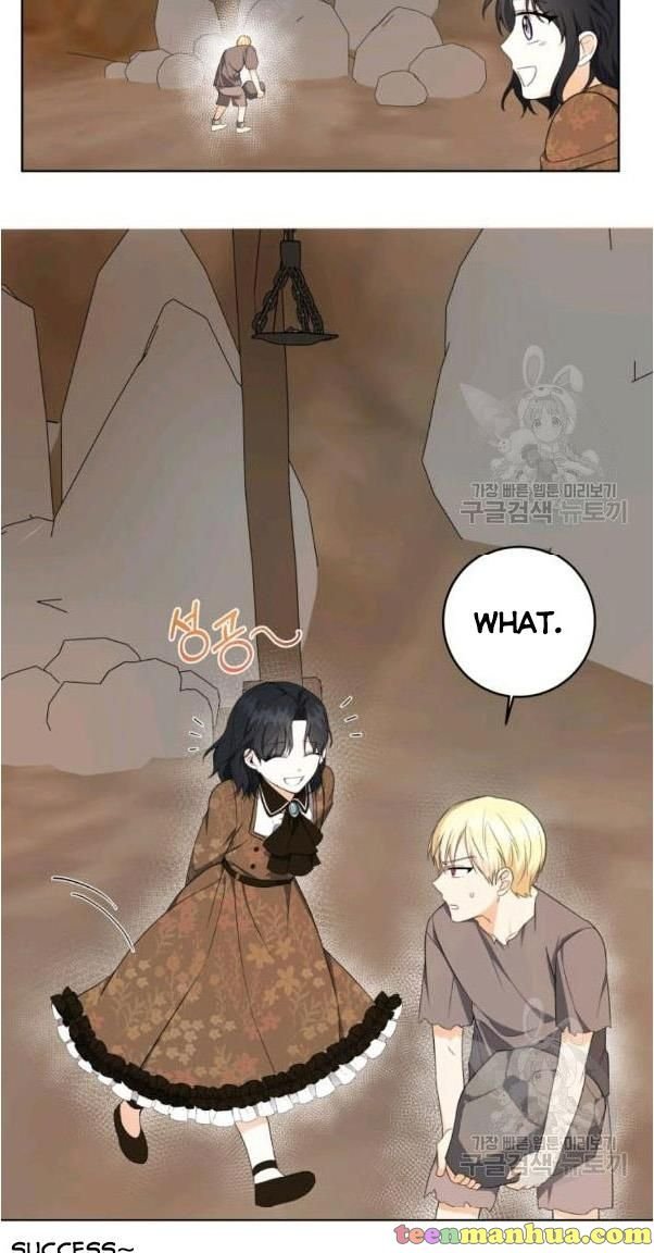 I Became The Wife Of A Tragedy’s Main Lead chapter 33 page 30