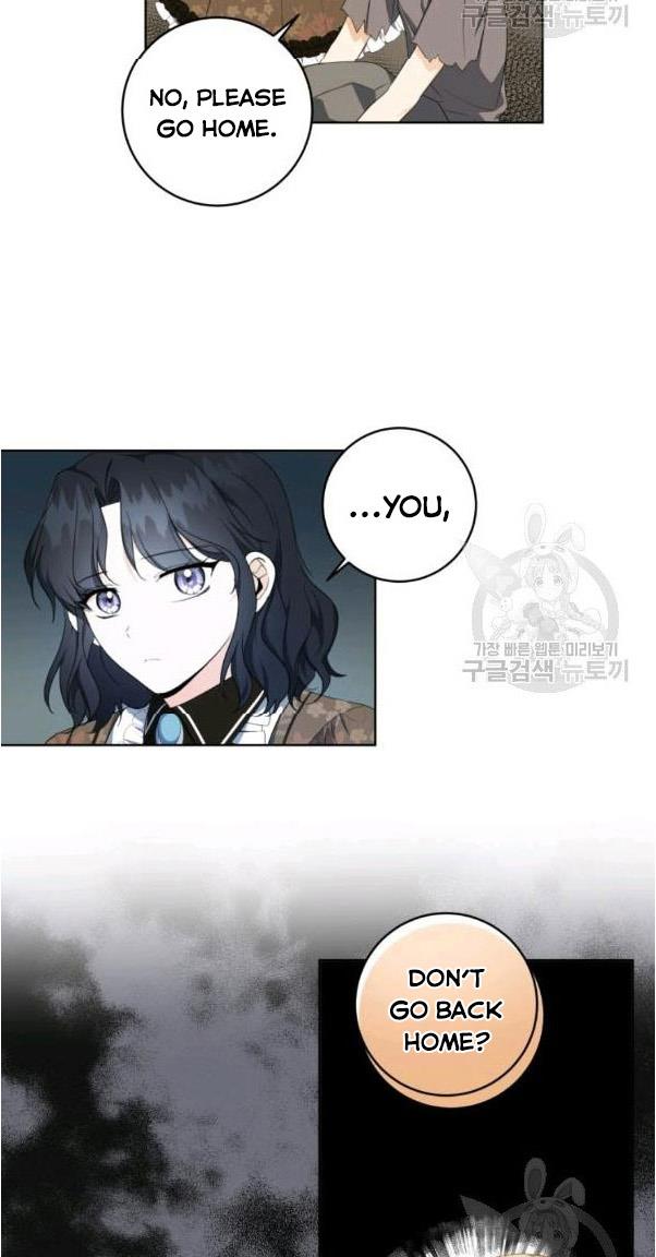 I Became The Wife Of A Tragedy’s Main Lead chapter 33 page 33