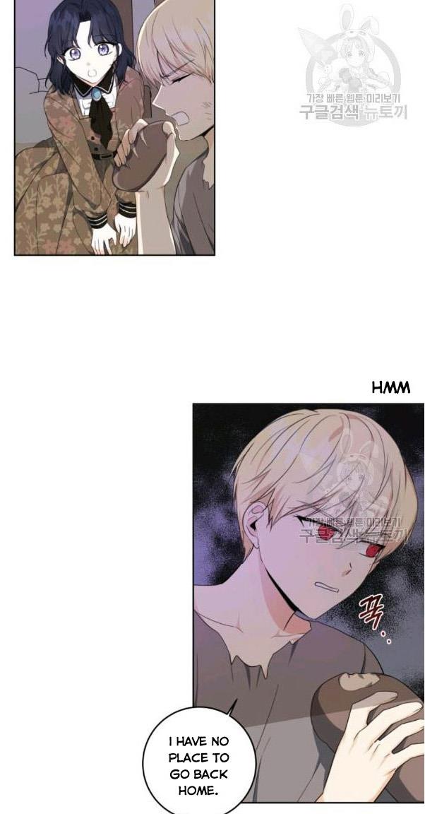 I Became The Wife Of A Tragedy’s Main Lead chapter 33 page 36