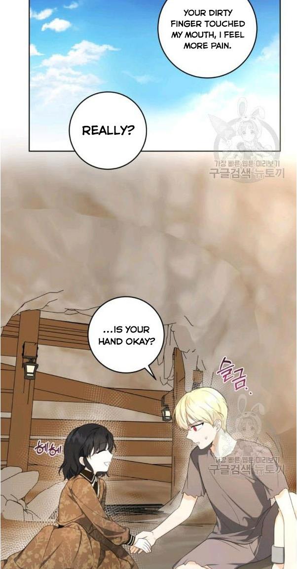 I Became The Wife Of A Tragedy’s Main Lead chapter 33 page 40