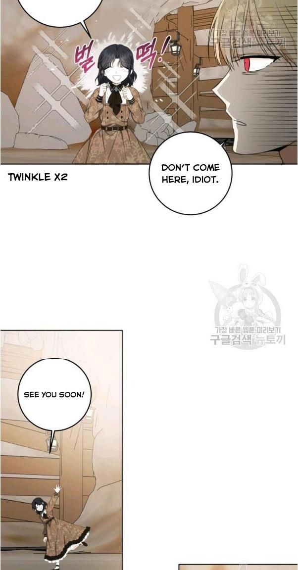 I Became The Wife Of A Tragedy’s Main Lead chapter 33 page 47