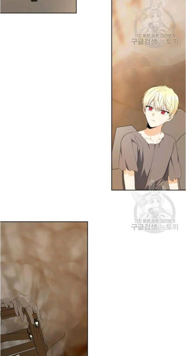 I Became The Wife Of A Tragedy’s Main Lead chapter 33 page 48