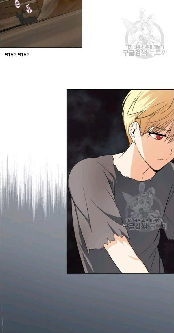 I Became The Wife Of A Tragedy’s Main Lead chapter 33 page 49