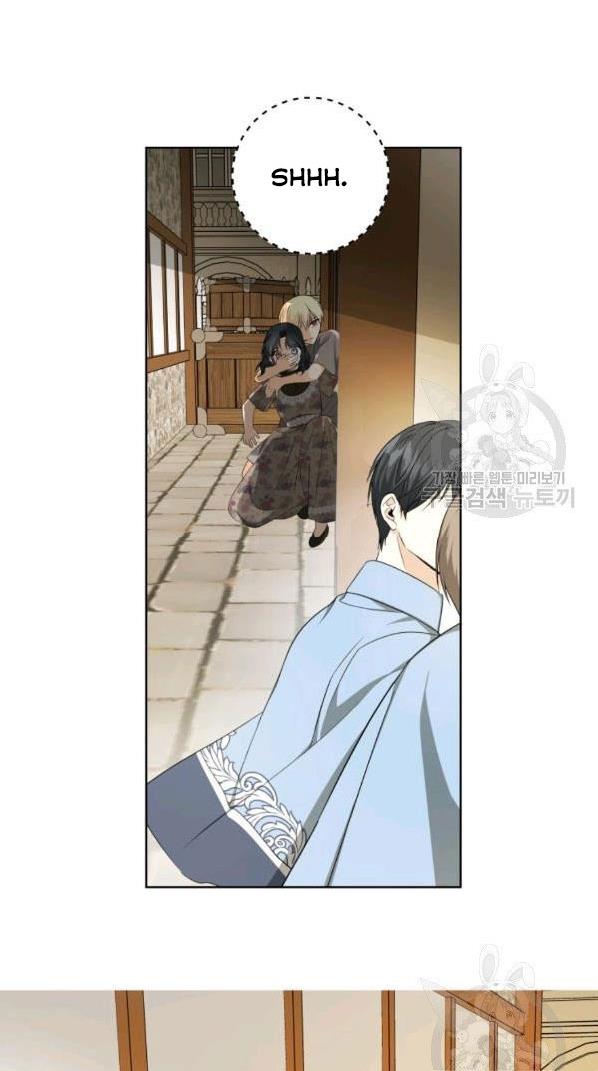 I Became The Wife Of A Tragedy’s Main Lead chapter 34 page 10