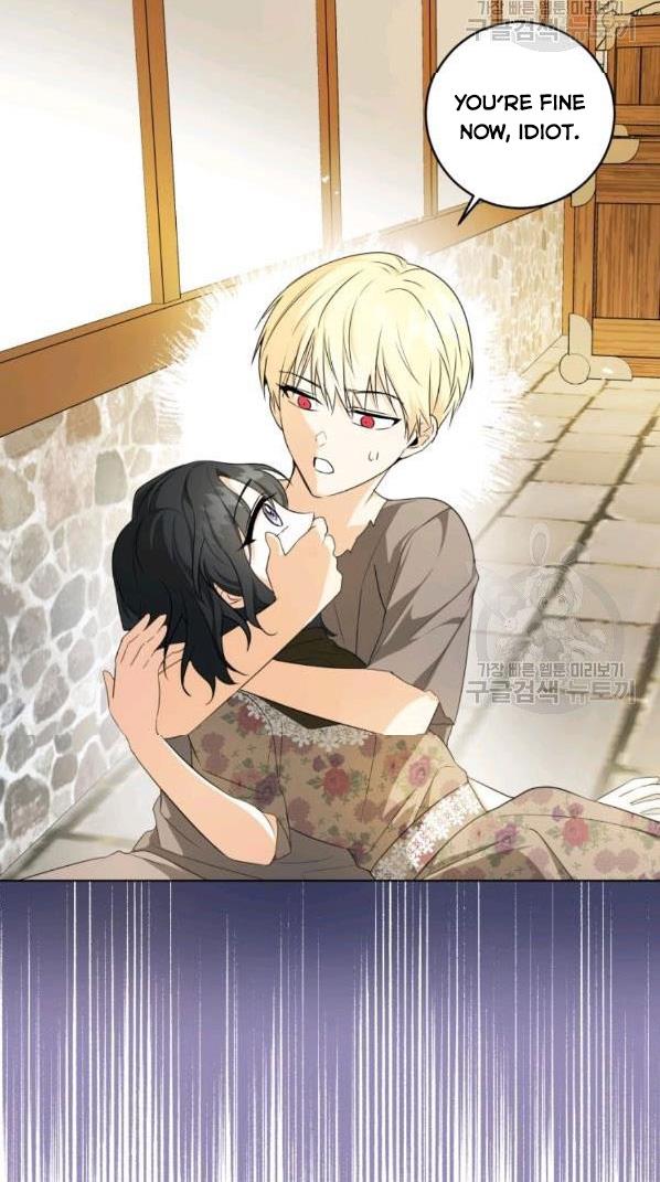 I Became The Wife Of A Tragedy’s Main Lead chapter 34 page 11