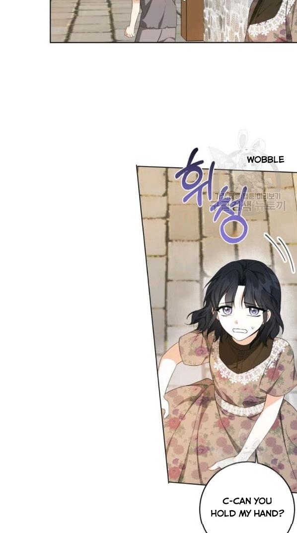 I Became The Wife Of A Tragedy’s Main Lead chapter 34 page 14