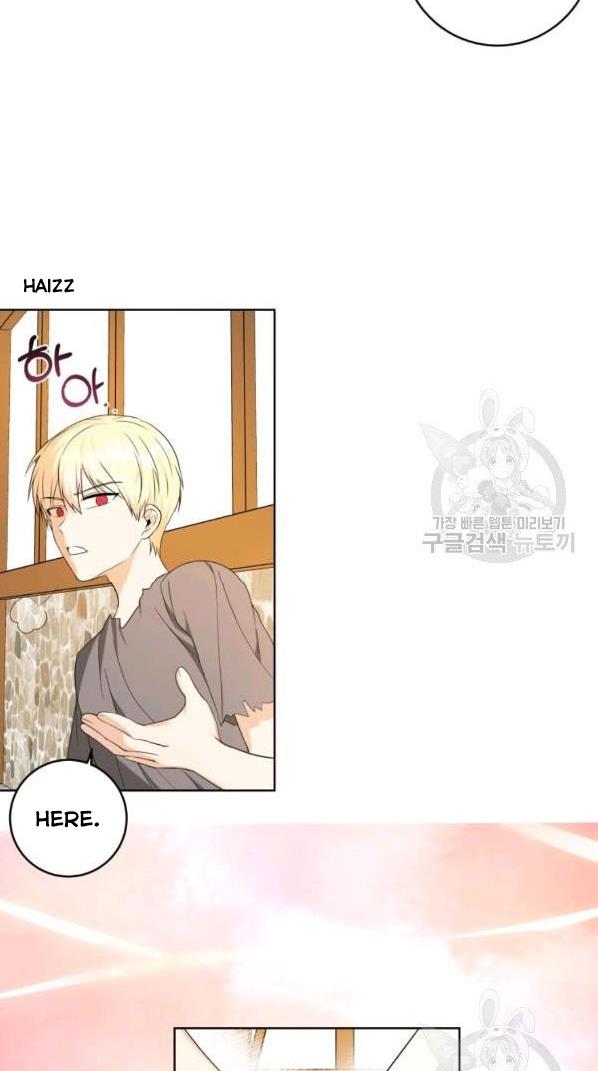 I Became The Wife Of A Tragedy’s Main Lead chapter 34 page 15