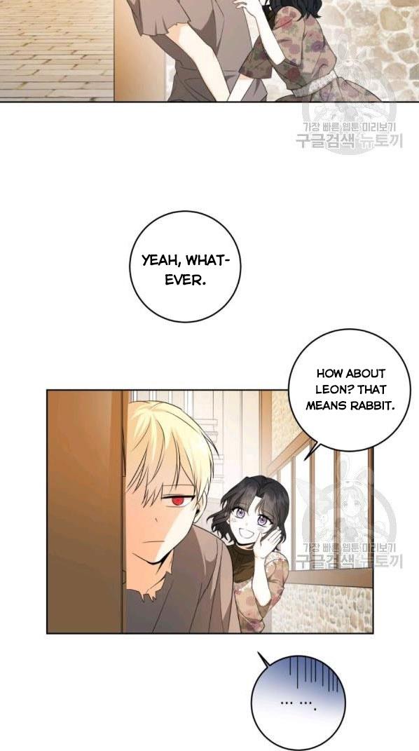 I Became The Wife Of A Tragedy’s Main Lead chapter 34 page 17