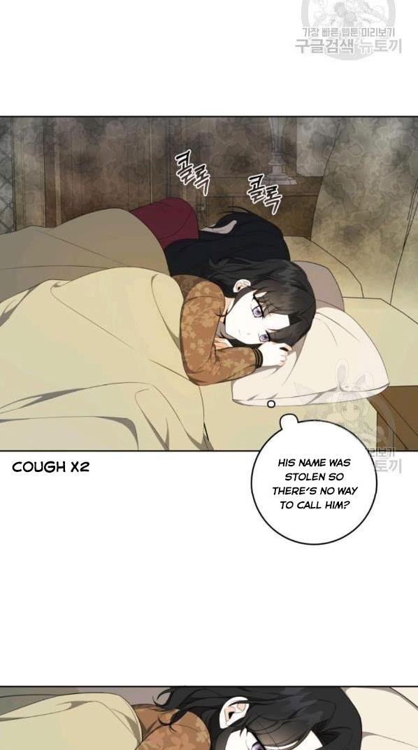 I Became The Wife Of A Tragedy’s Main Lead chapter 34 page 2