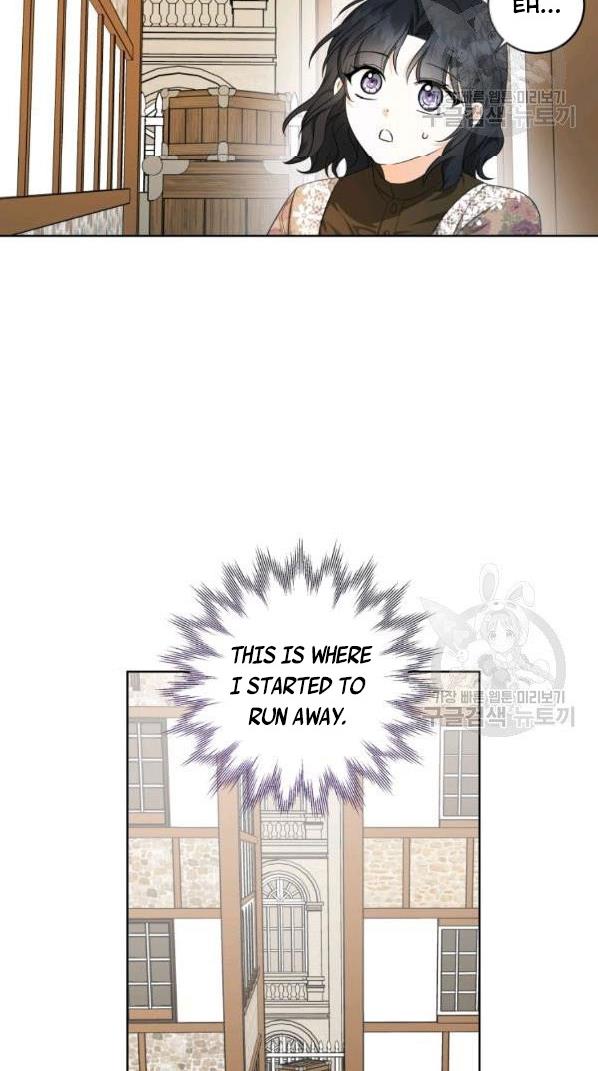 I Became The Wife Of A Tragedy’s Main Lead chapter 34 page 21