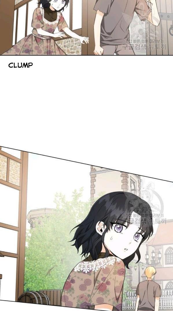 I Became The Wife Of A Tragedy’s Main Lead chapter 34 page 26