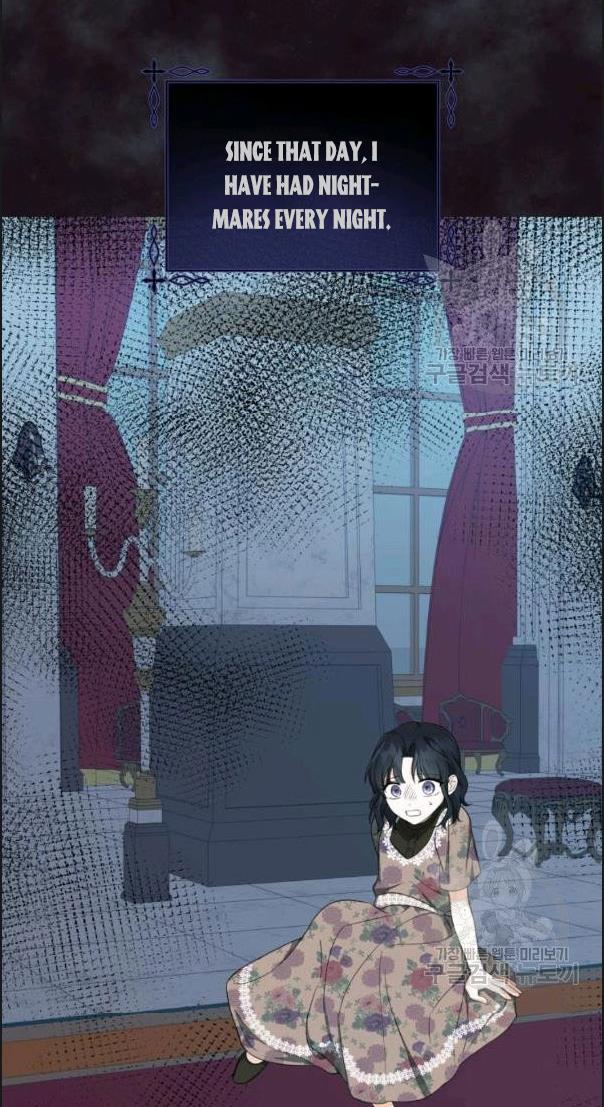 I Became The Wife Of A Tragedy’s Main Lead chapter 34 page 28