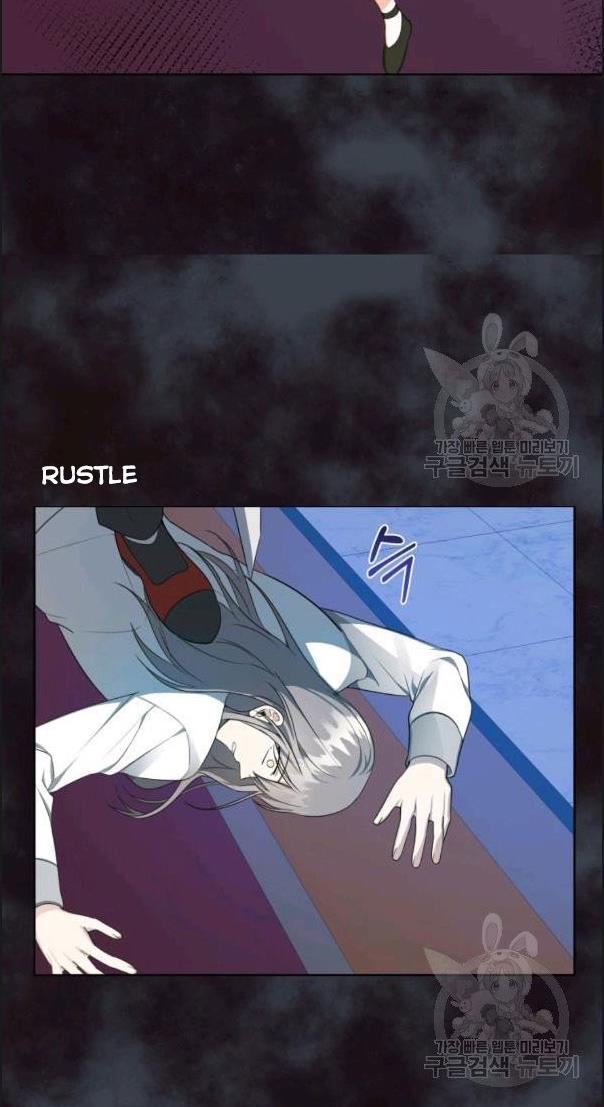 I Became The Wife Of A Tragedy’s Main Lead chapter 34 page 29