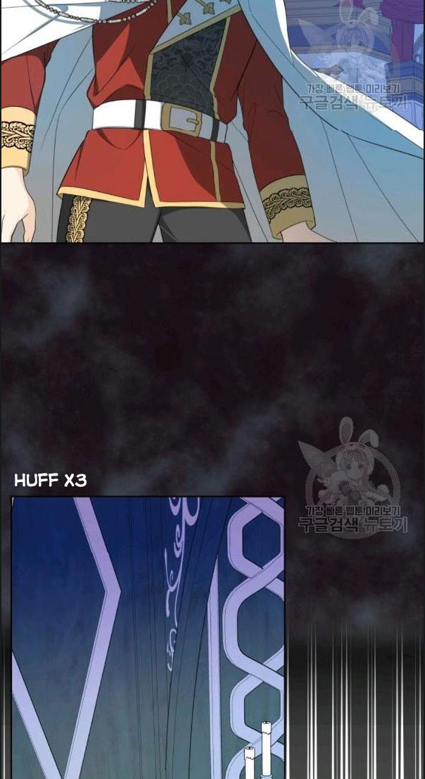 I Became The Wife Of A Tragedy’s Main Lead chapter 34 page 32