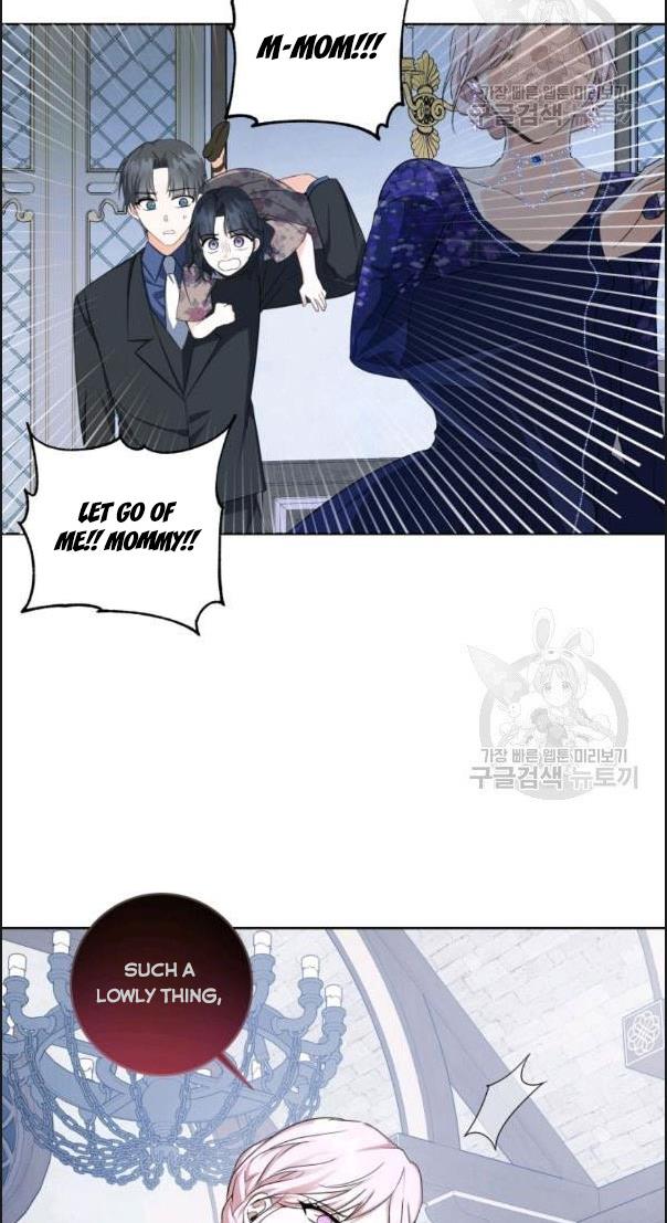 I Became The Wife Of A Tragedy’s Main Lead chapter 34 page 38