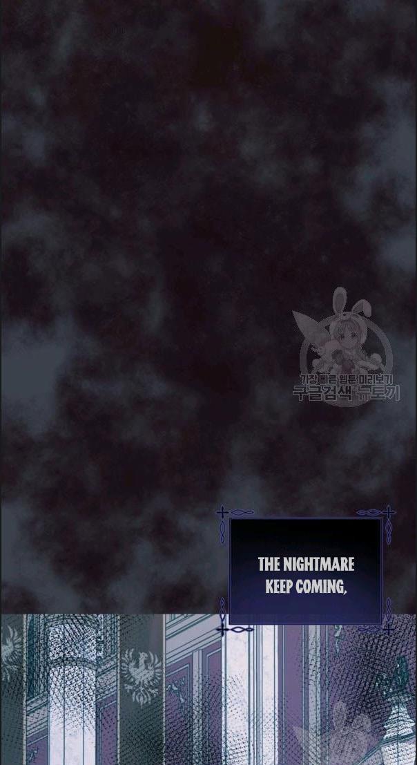 I Became The Wife Of A Tragedy’s Main Lead chapter 34 page 43