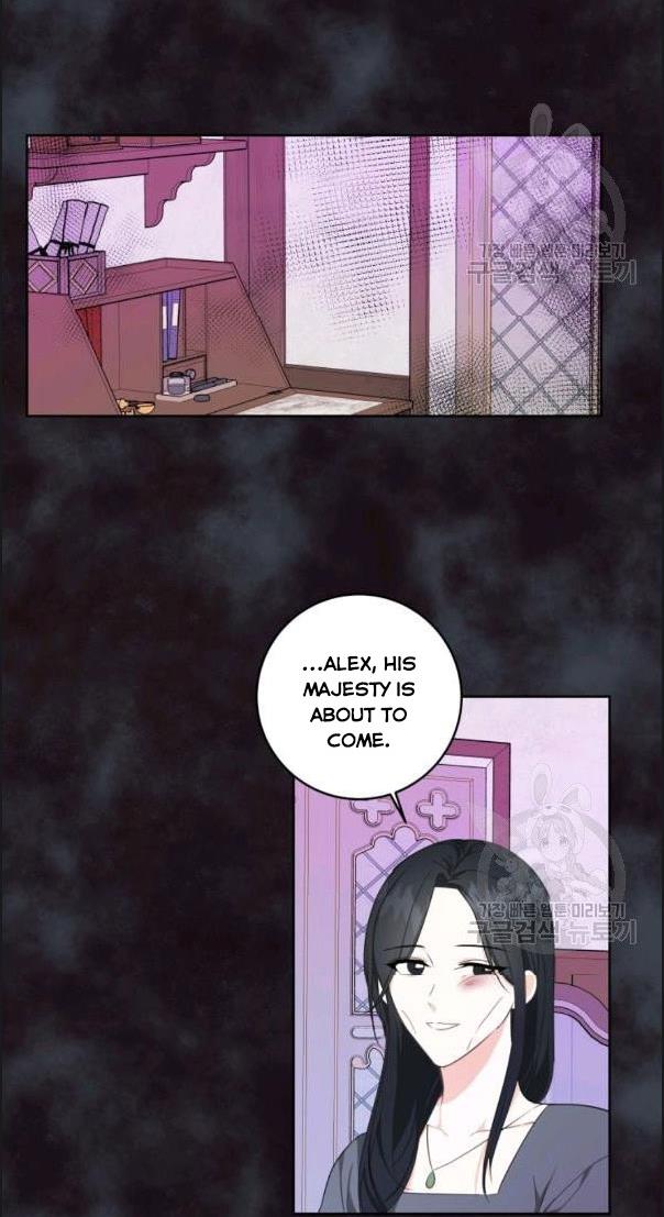 I Became The Wife Of A Tragedy’s Main Lead chapter 34 page 46