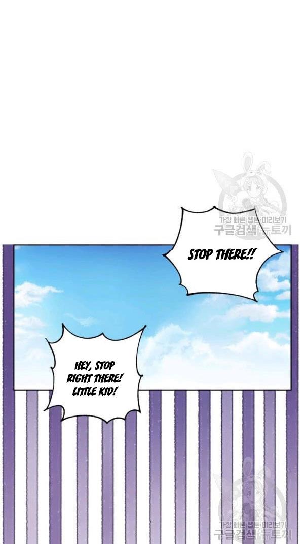 I Became The Wife Of A Tragedy’s Main Lead chapter 34 page 5