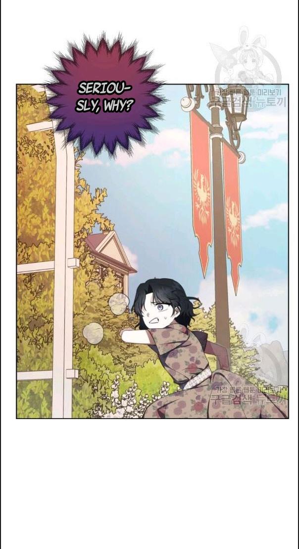 I Became The Wife Of A Tragedy’s Main Lead chapter 34 page 52