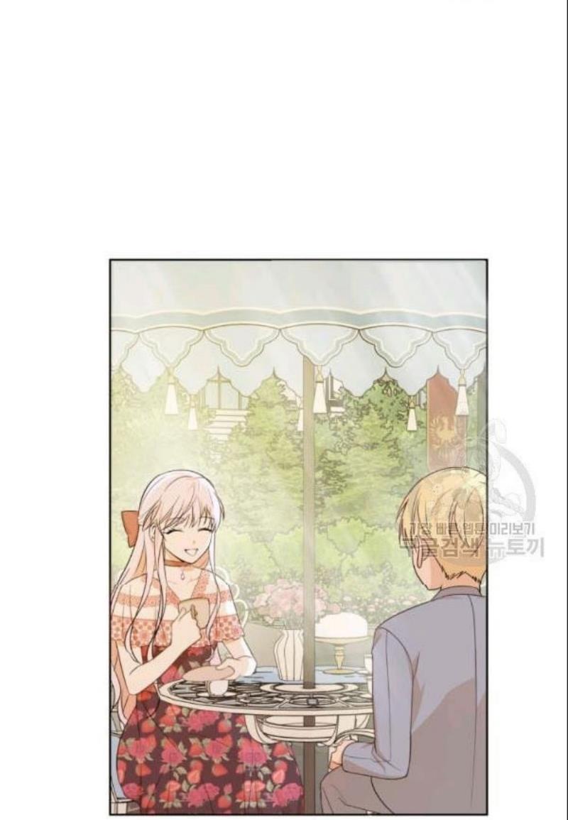 I Became The Wife Of A Tragedy’s Main Lead chapter 34 page 57