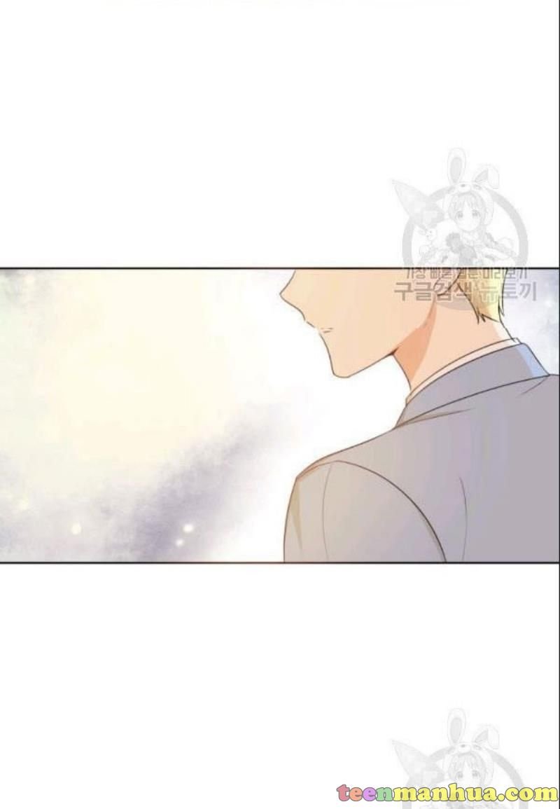 I Became The Wife Of A Tragedy’s Main Lead chapter 34 page 58