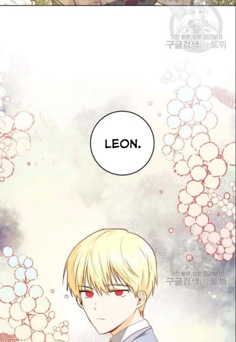 I Became The Wife Of A Tragedy’s Main Lead chapter 34 page 61