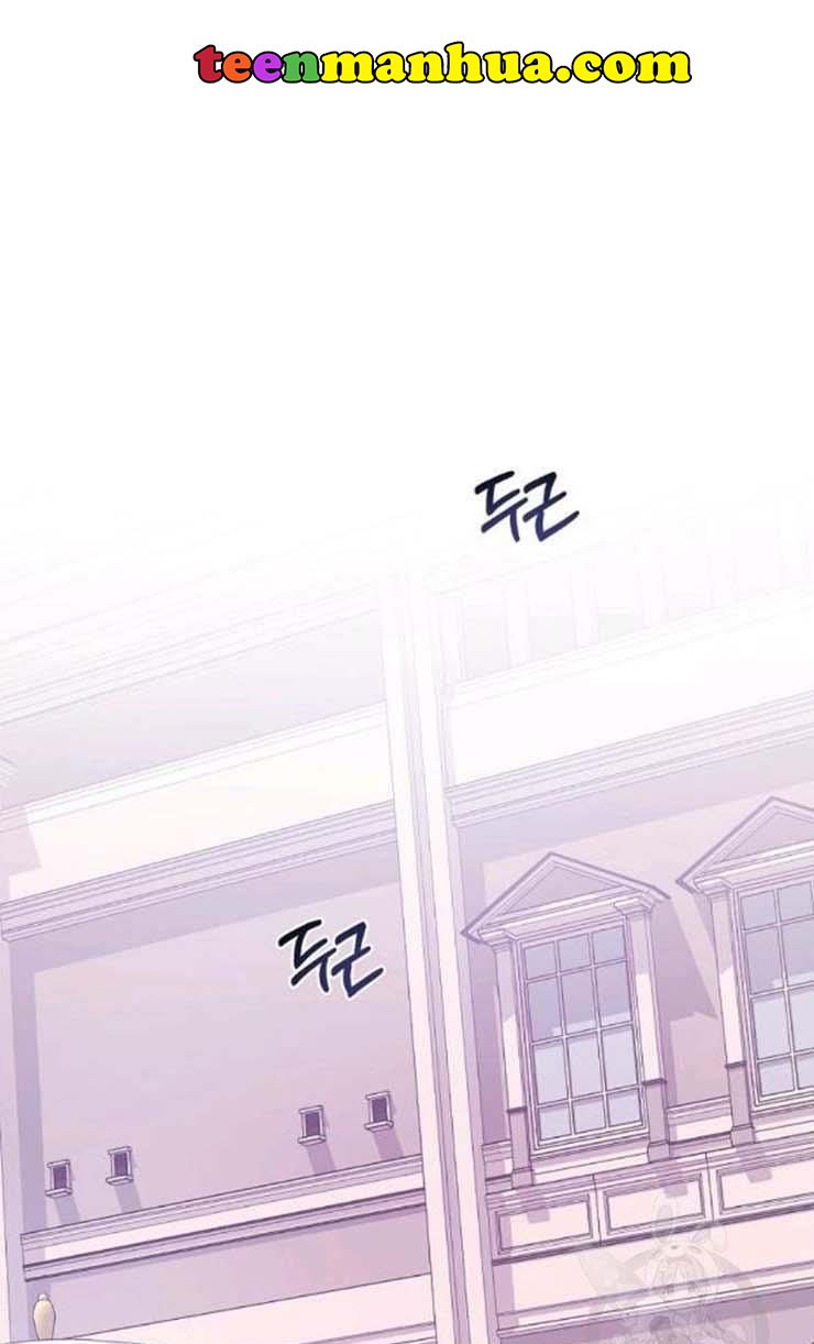 I Became The Wife Of A Tragedy’s Main Lead chapter 35 page 1