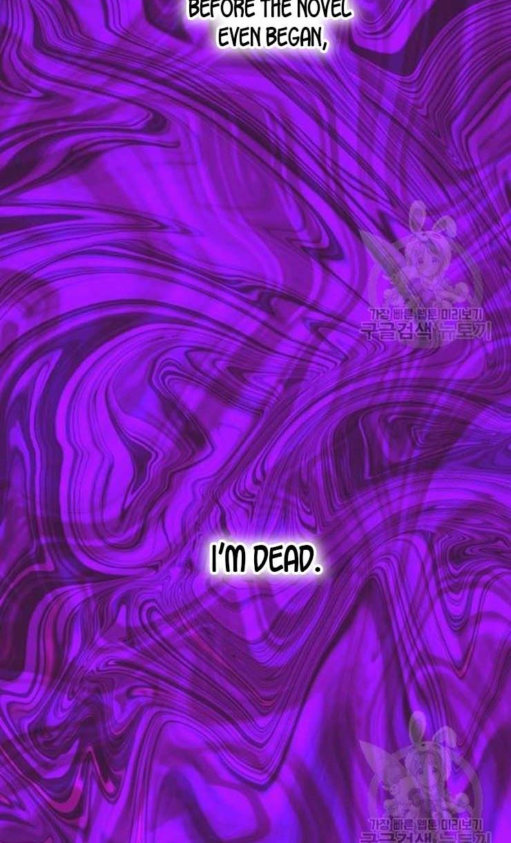 I Became The Wife Of A Tragedy’s Main Lead chapter 35 page 18