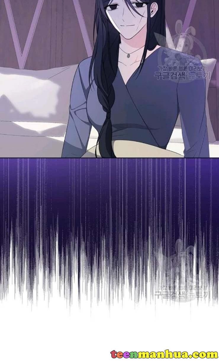 I Became The Wife Of A Tragedy’s Main Lead chapter 35 page 20